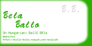 bela ballo business card